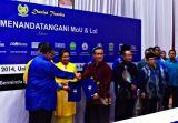 UNIGHA Jalin Kerjasama Dengan Universiti Malaysia Perlis (UniMAP)