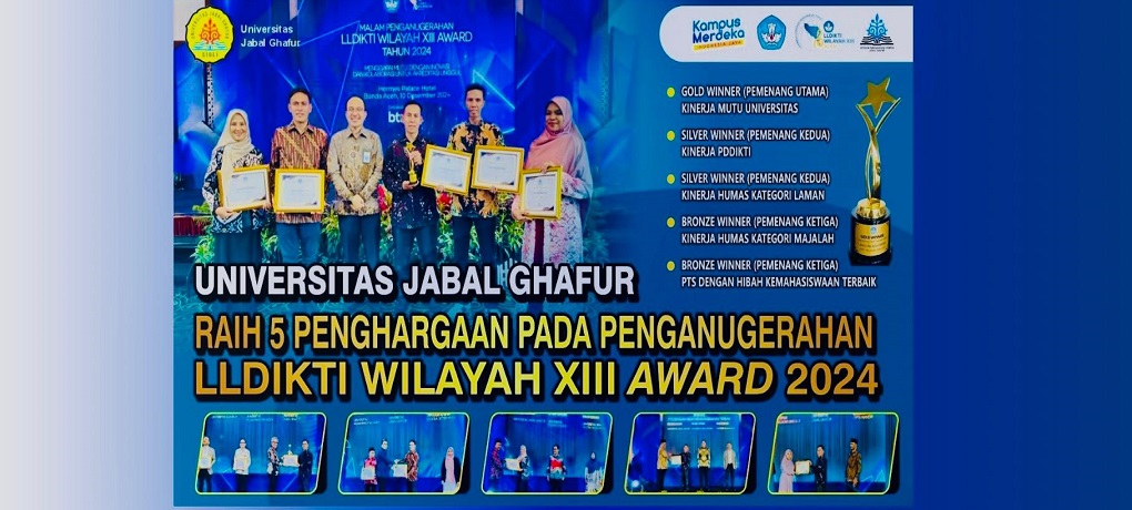 AWARD 2024
